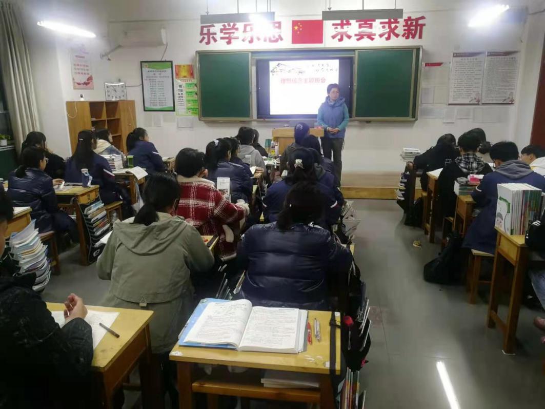 高中部6.jpg 高中部6.jpg