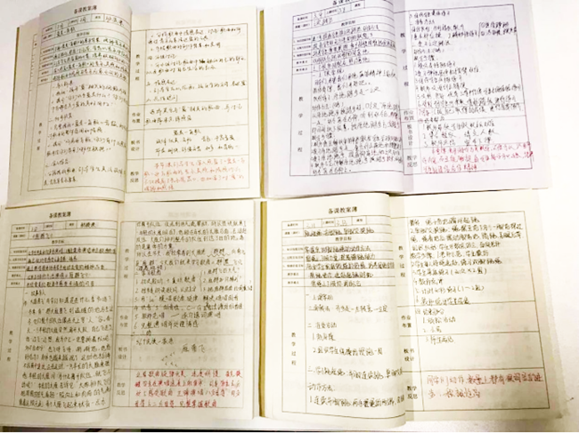 综合.png