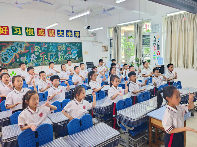 “逐梦夫子·唱响童年” ——曲阜夫子学校小学开展部第三届班歌比赛