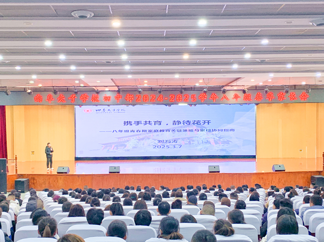 微信图片_20250311100311_副本.jpg