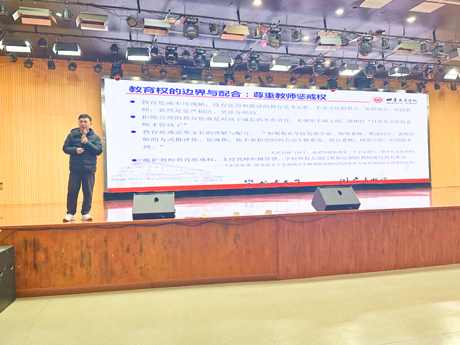 微信图片_20250311100334_副本.jpg