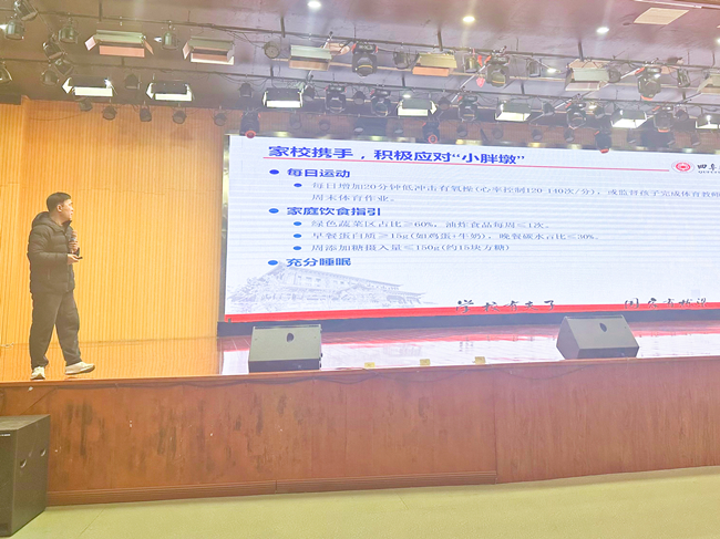微信图片_20250311100357_副本.jpg