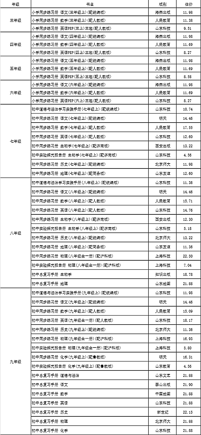 微信图片_20250702111247.jpg