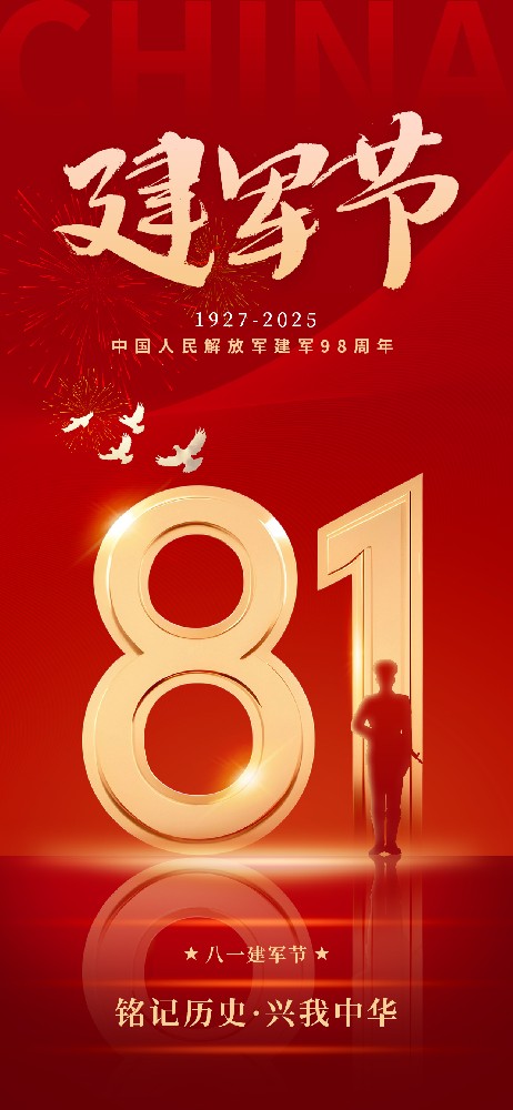 预览图_千图_编号73312933.jpg