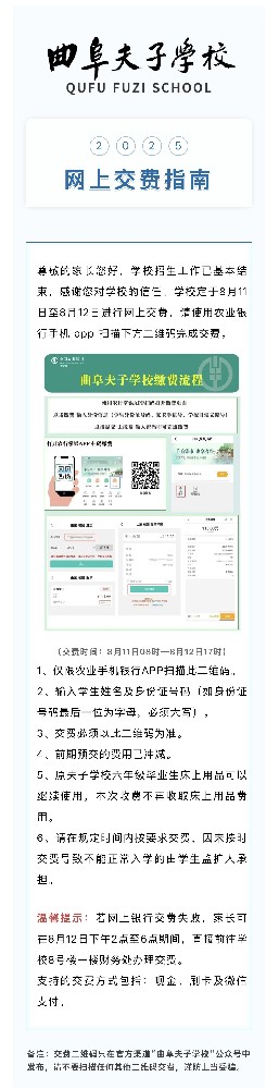 微信图片_2025-08-21_170357_587.jpg