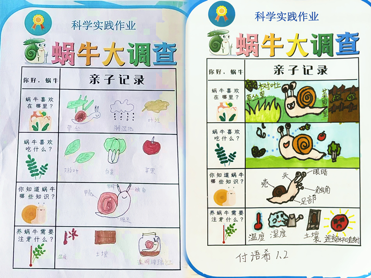 微信图片_2025-08-22_153200_669.jpg