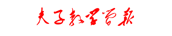 3ad687790666440fa0c13471f600e761.PNG 3ad687790666440fa0c13471f600e761.PNG