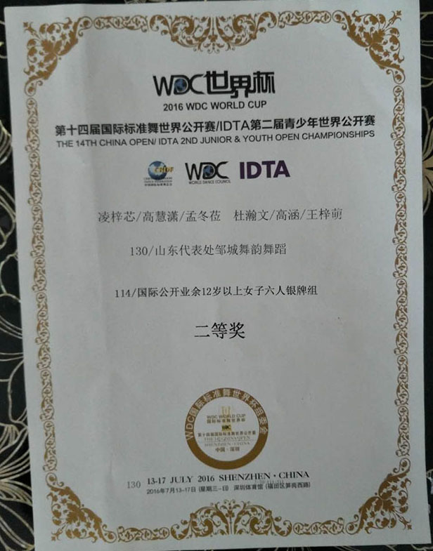 QQ图片20180510104715.jpg QQ图片20180510104715.jpg