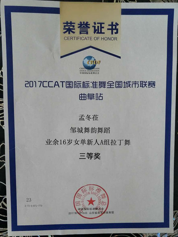 QQ图片20180510104713.jpg QQ图片20180510104713.jpg
