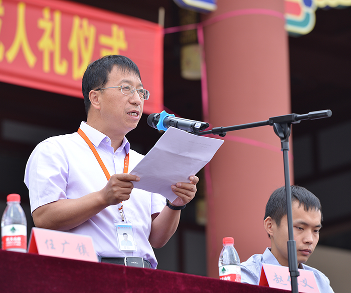 赵校长讲话.JPG 赵校长讲话.JPG