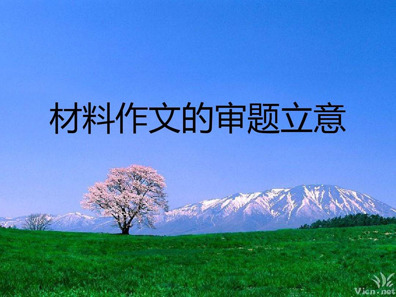 1_副本.jpg 1_副本.jpg