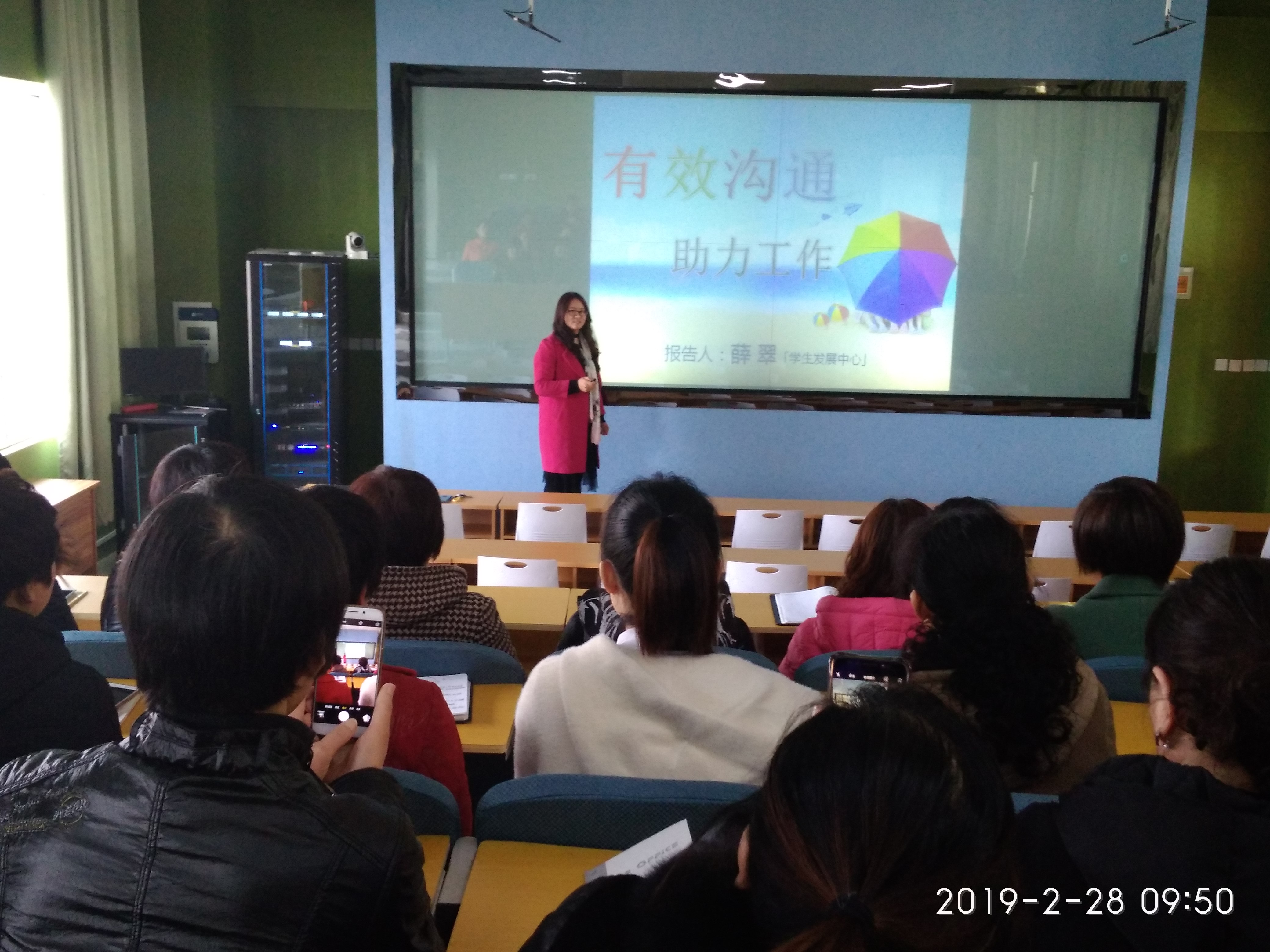 微信图片_20190228162317.jpg 微信图片_20190228162317.jpg