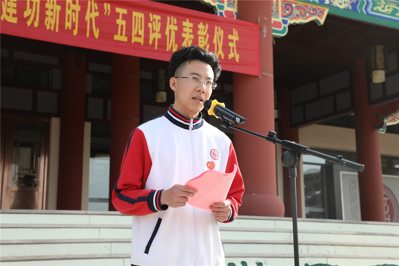 优秀团员代表姜汉实国旗下讲话.jpg 优秀团员代表姜汉实国旗下讲话.jpg