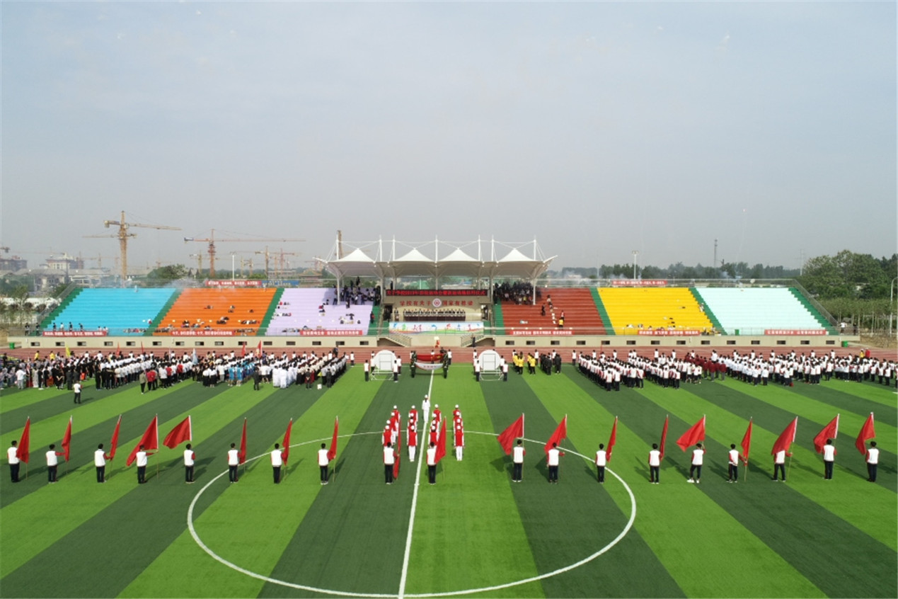 1-DJI_0104wps图片.jpg 1-DJI_0104wps图片.jpg
