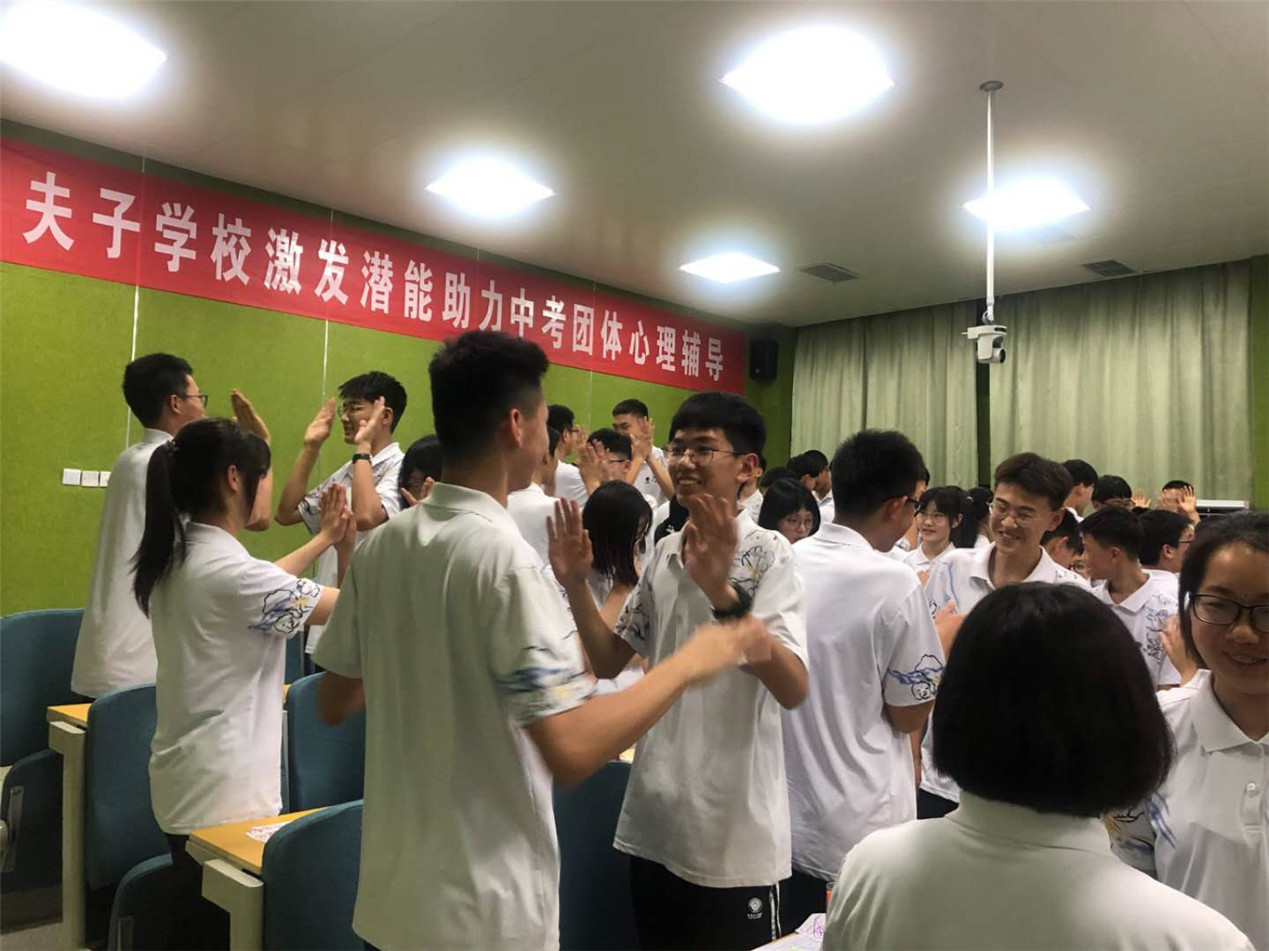 微信图片_20190521092937.jpg 微信图片_20190521092937.jpg