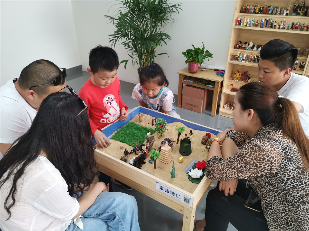 微信图片_20190601112057_副本.jpg 微信图片_20190601112057_副本.jpg