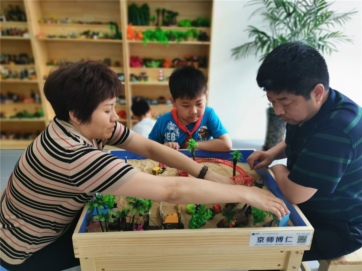 微信图片_20190601112101.jpg 微信图片_20190601112101.jpg