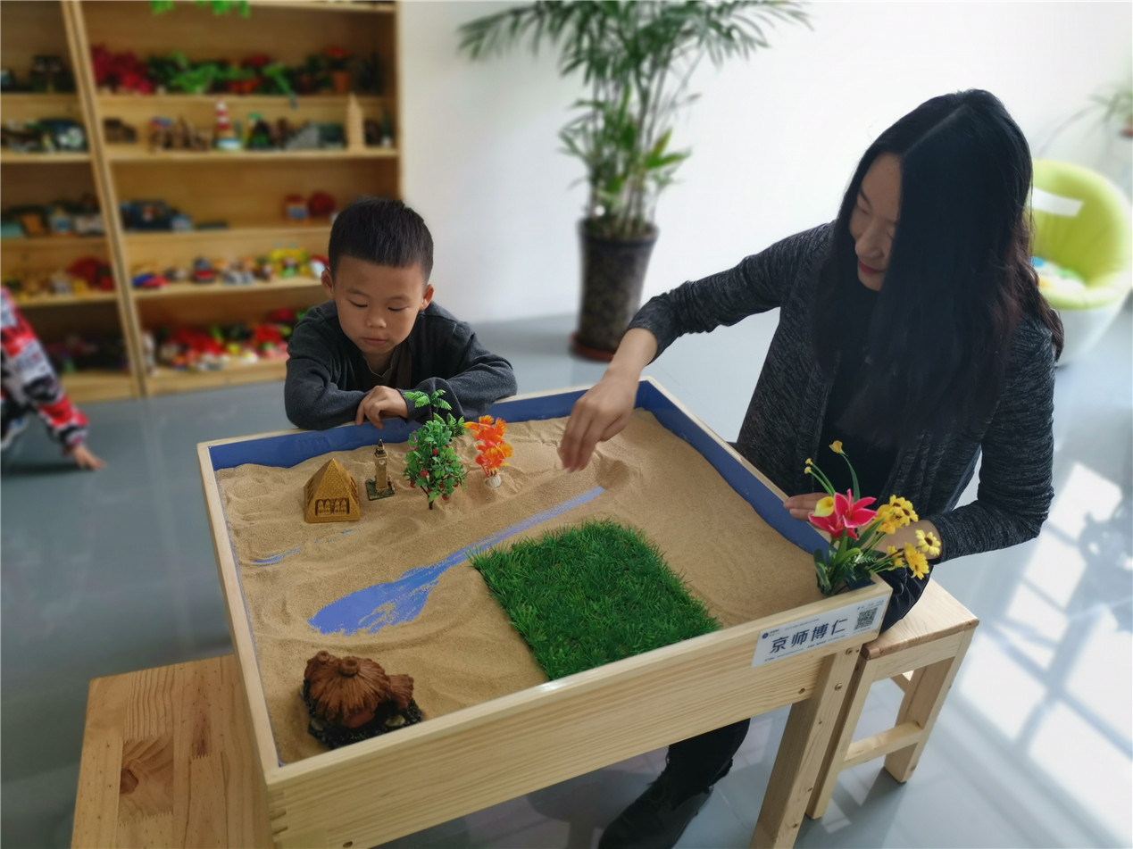 微信图片_20190601112109.jpg 微信图片_20190601112109.jpg