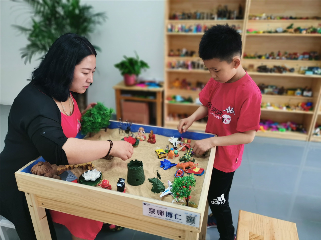 微信图片_20190601112113.jpg 微信图片_20190601112113.jpg