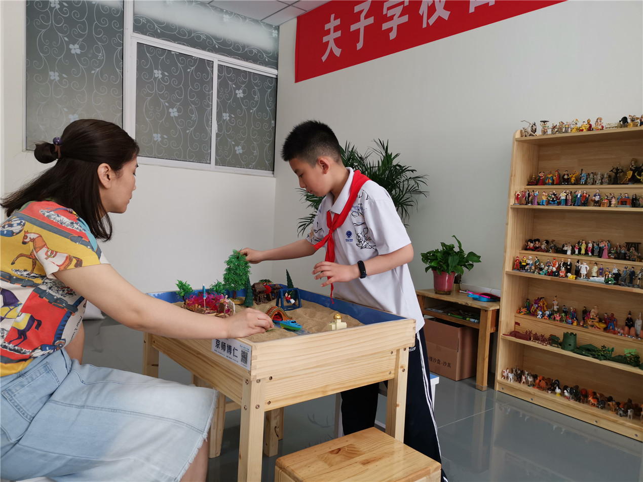 微信图片_20190601112116.jpg 微信图片_20190601112116.jpg