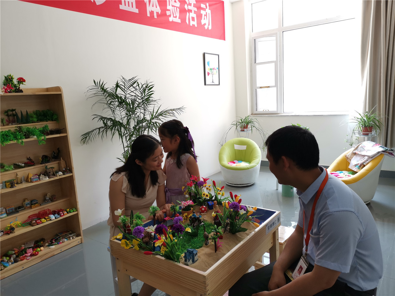 微信图片_20190601112139.jpg 微信图片_20190601112139.jpg