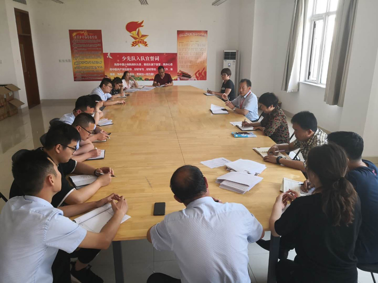 微信图片_20190707152512_副本.jpg 微信图片_20190707152512_副本.jpg