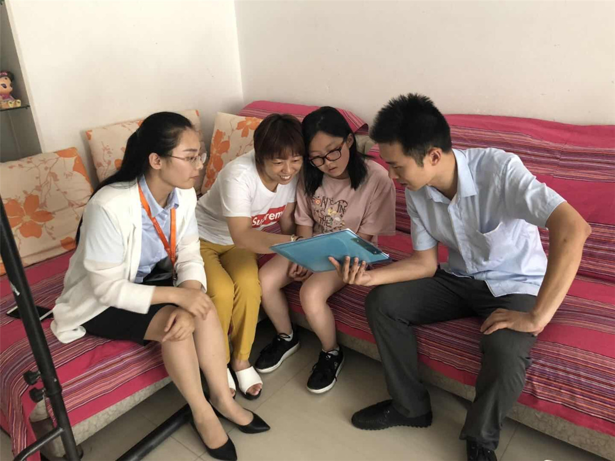 微信图片_20190707152457.jpg 微信图片_20190707152457.jpg