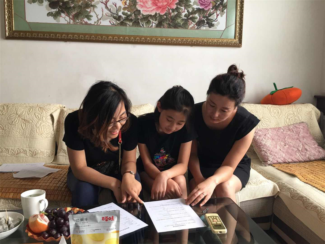 微信图片_20190707200834.jpg 微信图片_20190707200834.jpg