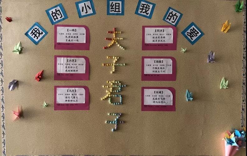 微信图片_20191104163915.jpg 微信图片_20191104163915.jpg