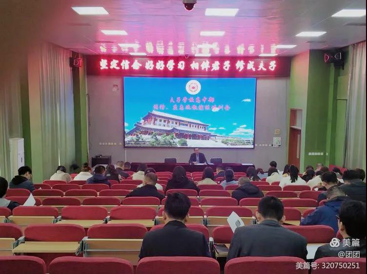 微信图片_20210330112223.jpg 微信图片_20210330112223.jpg