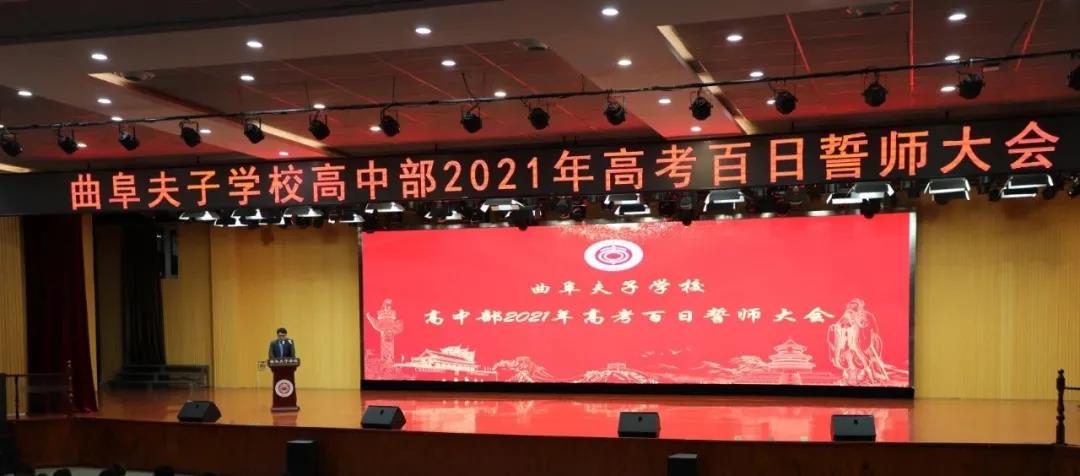 微信图片_20210330155216.jpg 微信图片_20210330155216.jpg