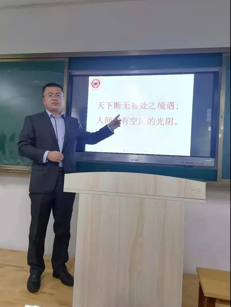 微信图片_20210330155245.jpg 微信图片_20210330155245.jpg