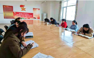 网站传2.jpg 网站传2.jpg