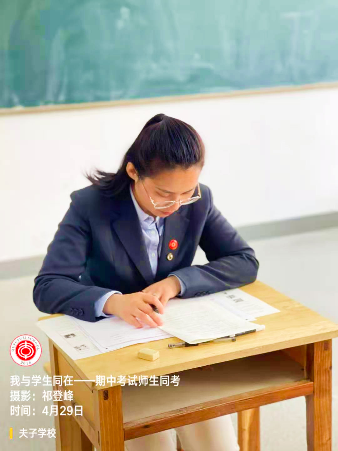 微信图片_20210506135534.jpg