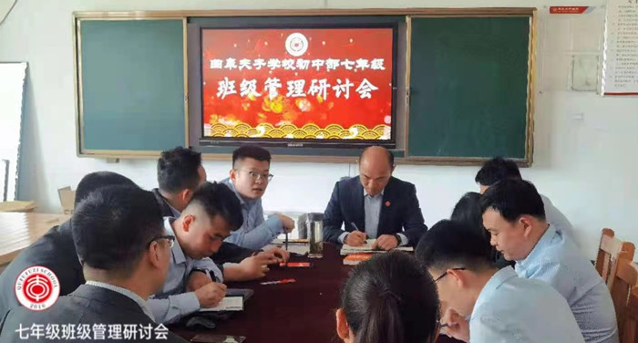微信图片_20210510125438.jpg 微信图片_20210510125438.jpg