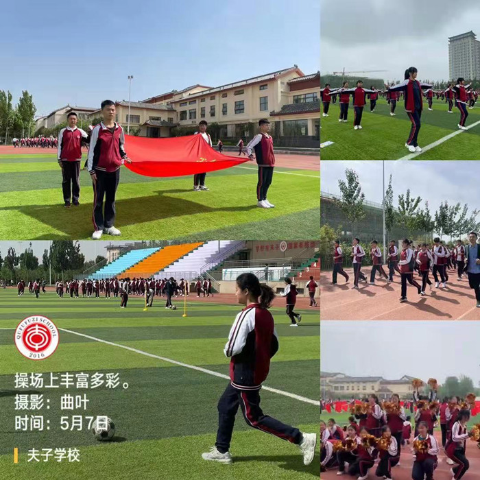 小图初中.jpg 小图初中.jpg