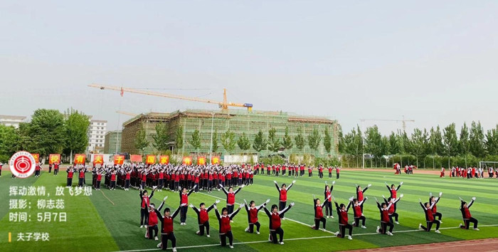 小图初中3.jpg