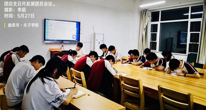 微信图片_20210531154407.jpg
