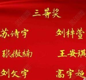 微信图片_20211028162012.jpg