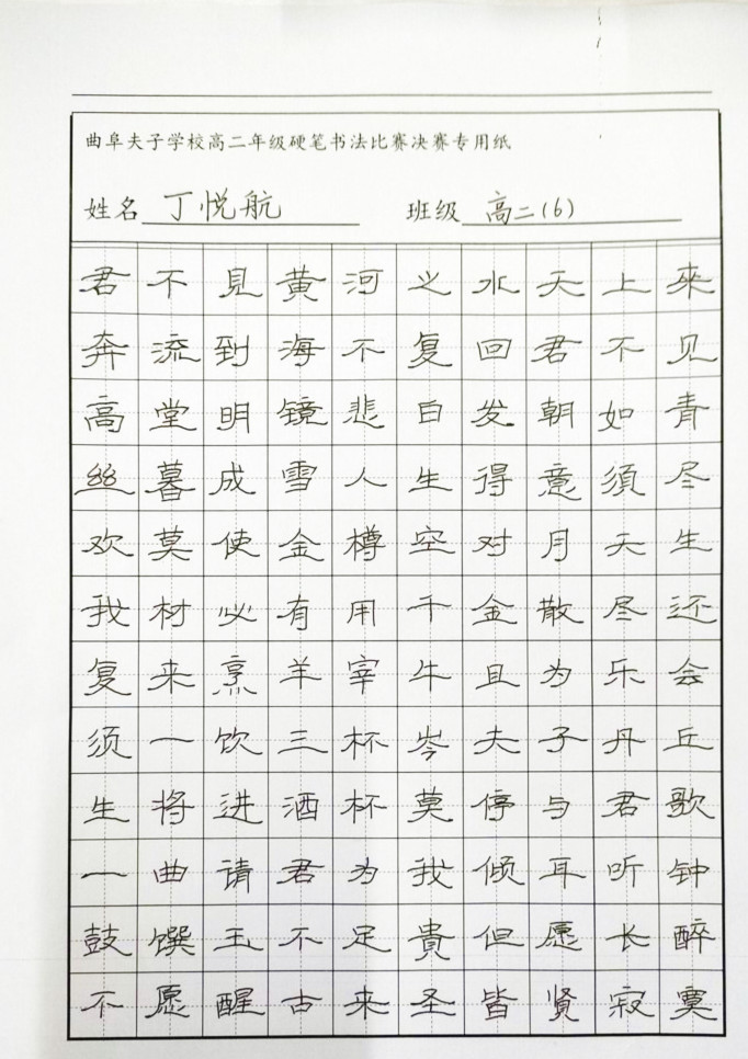微信图片_20211028164540.jpg
