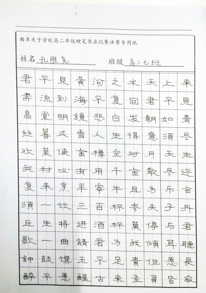 微信图片_20211028164549.jpg