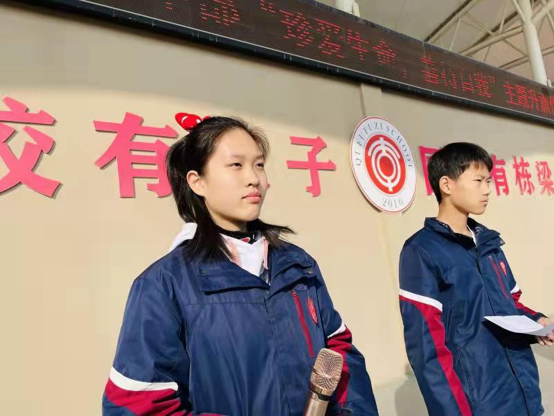 微信图片_20211130080045.jpg 微信图片_20211130080045.jpg