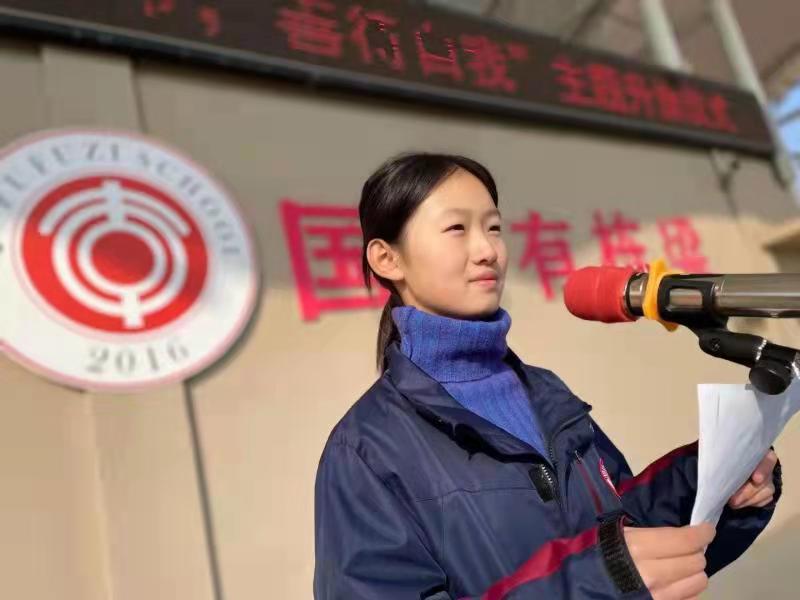 微信图片_20211130080030.jpg 微信图片_20211130080030.jpg