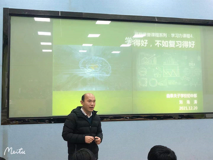 图片8.jpg 图片8.jpg