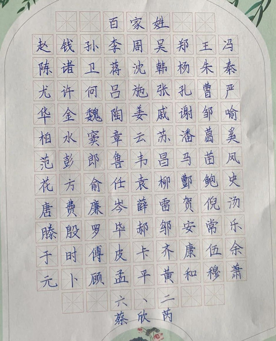 微信图片_20220104142320.jpg 微信图片_20220104142320.jpg