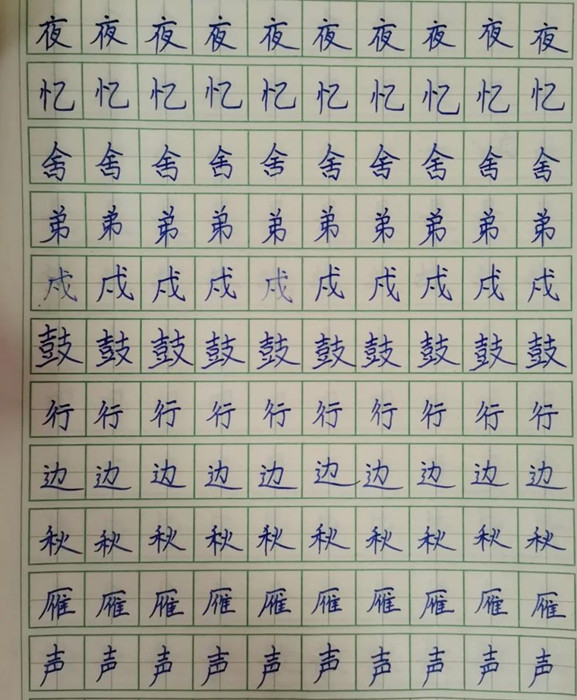 微信图片_20220104142317.jpg 微信图片_20220104142317.jpg