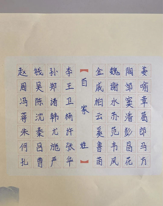 微信图片_20220104142302.jpg 微信图片_20220104142302.jpg