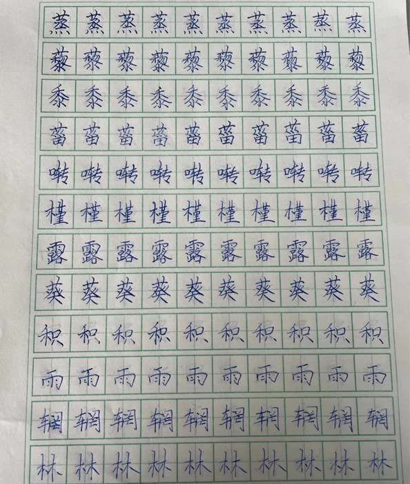 微信图片_20220104142251.jpg 微信图片_20220104142251.jpg