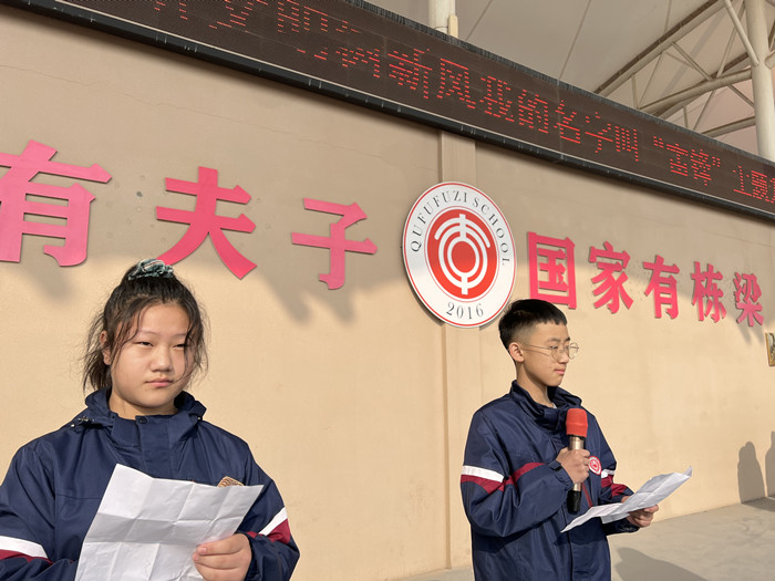 微信图片_20220302092152.jpg 微信图片_20220302092152.jpg