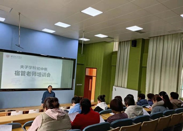 微信图片_20220302122243.jpg 微信图片_20220302122243.jpg